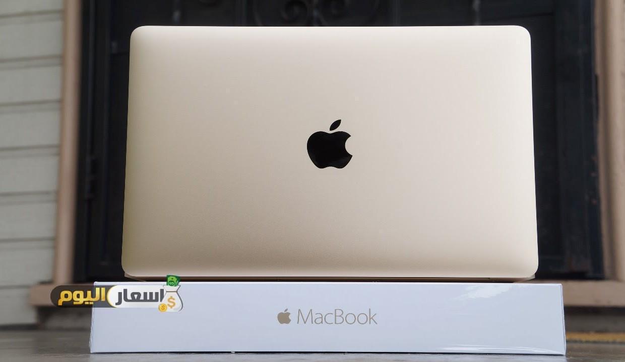 اسعار Apple MacBook فى مصر 2018