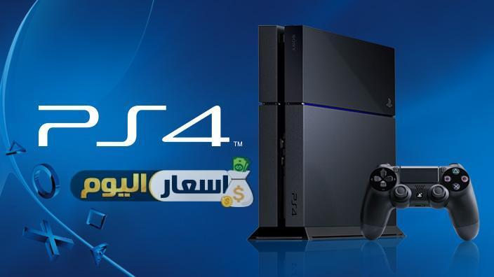 Photo of اسعار البلاى ستيشن – سعر بلاى ستيشن ps4