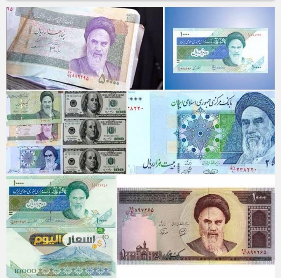 سعر الدولار مقابل التومان اليوم