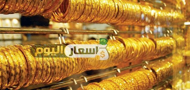 سعر الذهب في العراق