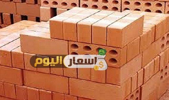 أسعار الطوب اليوم في مصر