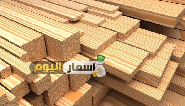 أسعار الأخشاب في مصر 2018