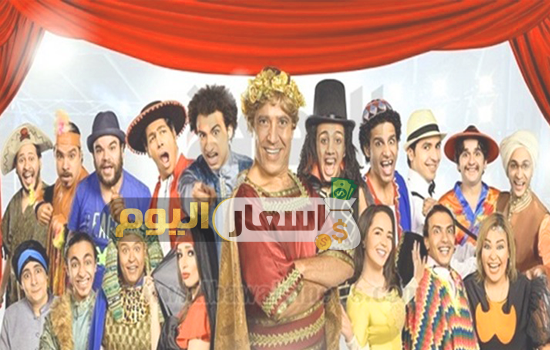 أسعار تذاكر مسرح مصر 2018