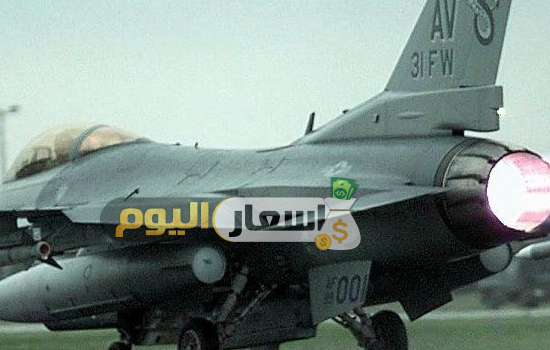 Photo of كم سعر طائرة f16