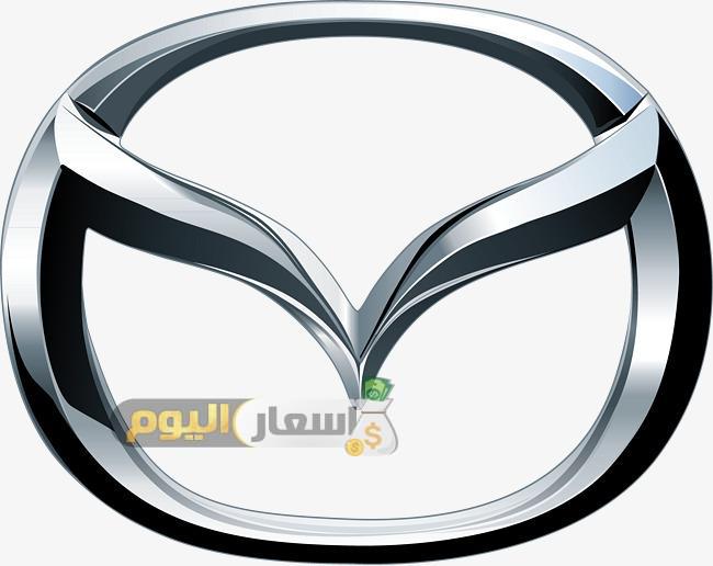 Photo of اسعار سيارات مازدا في مصر 2022