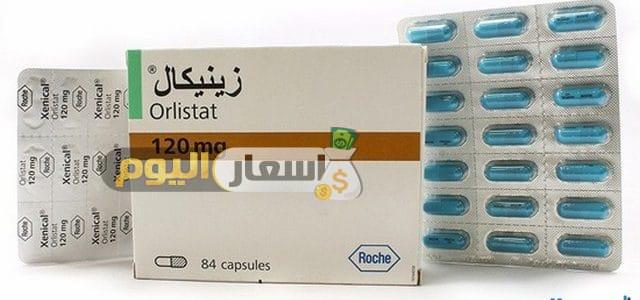 Photo of سعر زينيكال كبسولات Xenical Capsules لإنقاص الوزن الزائد