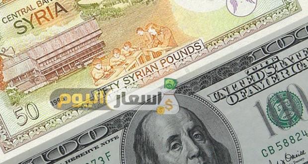 Photo of سعر صرف الدولار مقابل الليرة السورية لحظة بلحظة اليوم الجمعة 6-9-2024