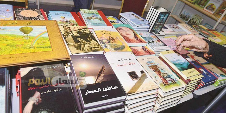 Photo of أسعار الكتب في معرض الكتاب 2024