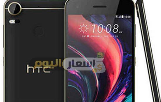 Photo of أسعار هواتف htc في الإمارات 2024