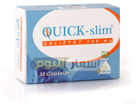 Photo of سعر دواء كويك سليم quick slim لتخسيس الوزن