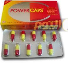 استخدامات دواء باور كابس Power Caps