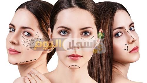 Photo of أسعار عمليات التجميل في المغرب 2024