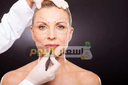 Photo of أسعار عمليات التجميل في تونس 2024