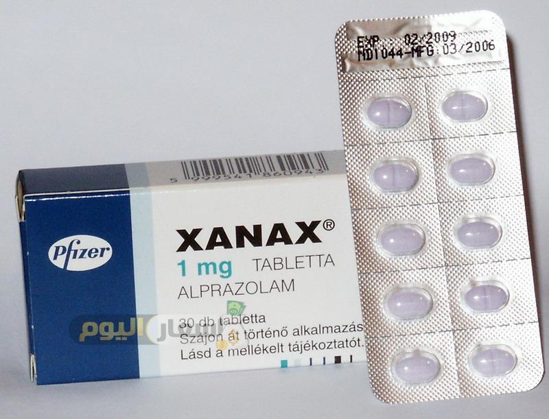 Photo of سعر ومواصفات دواء زاناكس xanax أخر تحديث وطريقة الإستعمال مهدئ ومنوم