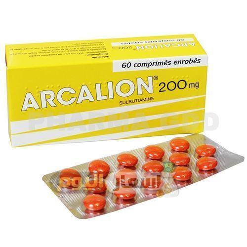 Photo of سعر أركاليون فورت Arcalion Forte مقوي للذاكرة ومنشط عام