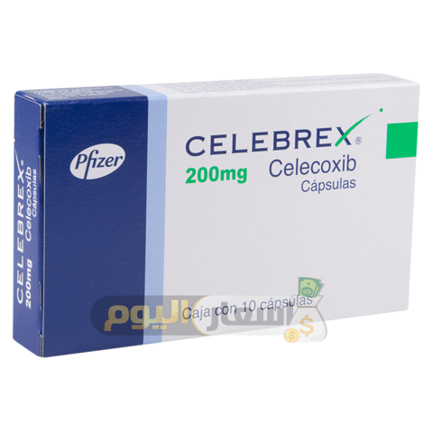 سعر علاج كبسولات سيليبريكس Celebrex