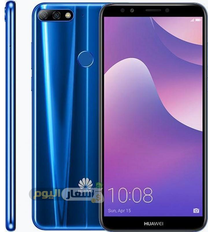 سعر هاتف huawei y7 prime 2018