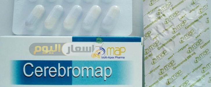 Photo of سعر دواء سيربروماب cerebromap أخر تحديث والإستعمال لعلاج اضطرابات الأوعية الدموية