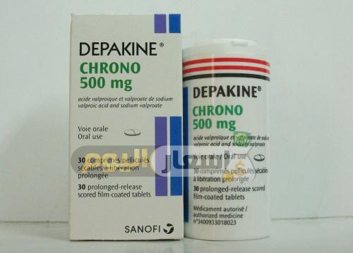 سعر علاج أقراص دبياكين Depakine Tablets