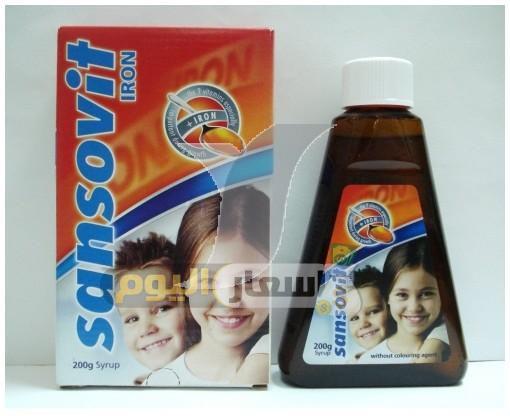 Photo of سعر علاج شراب سانسوفيت Sansovit Syrup لعلاج نقص الفيتامينات والكالسيوم اخر تحديث