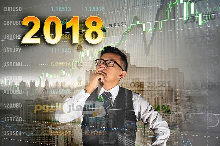 طرق تعلم البورصة للمبتدئين لعام 2018