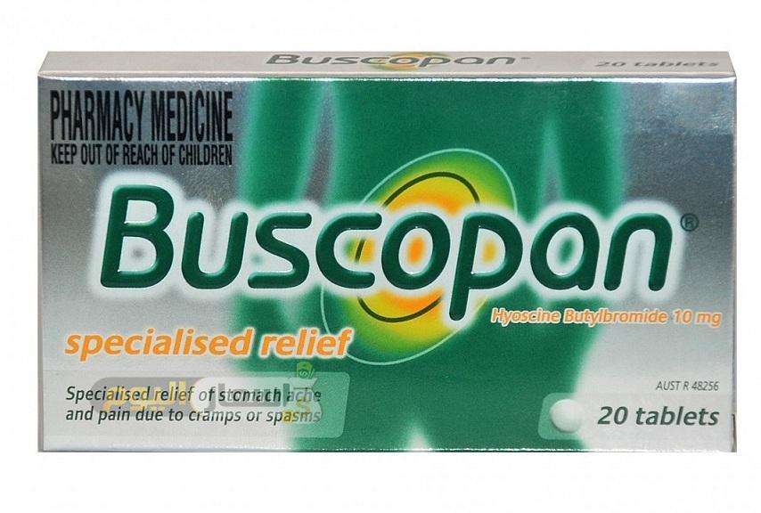 Photo of سعر دواء بسكوبان Buscopan لعلاج المغص والتقلصات