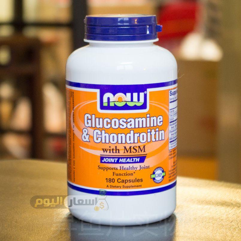 Photo of سعر دواء جلوكوزامين كبسولات glucosamine capsules لعلاج التهابات المفاصل