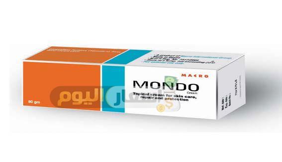 Photo of سعر موندو كريم mondo cream للعناية من جفاف الجلد