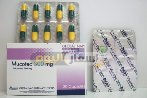 Photo of سعر دواء ميوكوتك كبسولات mucotec capsules لعلاج التهاب الشعب الهوائية