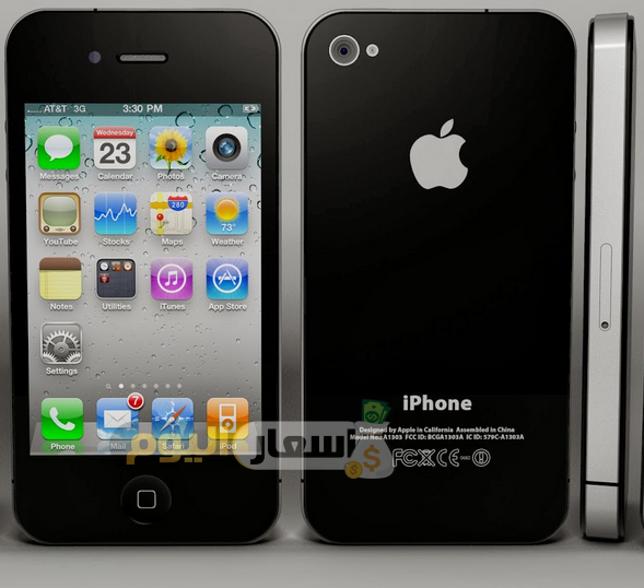 Photo of سعر iphone  في مصر