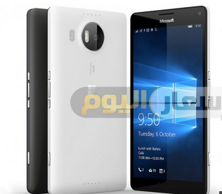 سعر lumia 950 xl