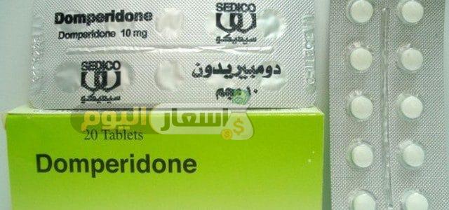 Photo of سعر ومواصفات دواء دومبيريدون أقراص domperidone tablets ولبوس والإستعمال لعلاج حرقة المعدة