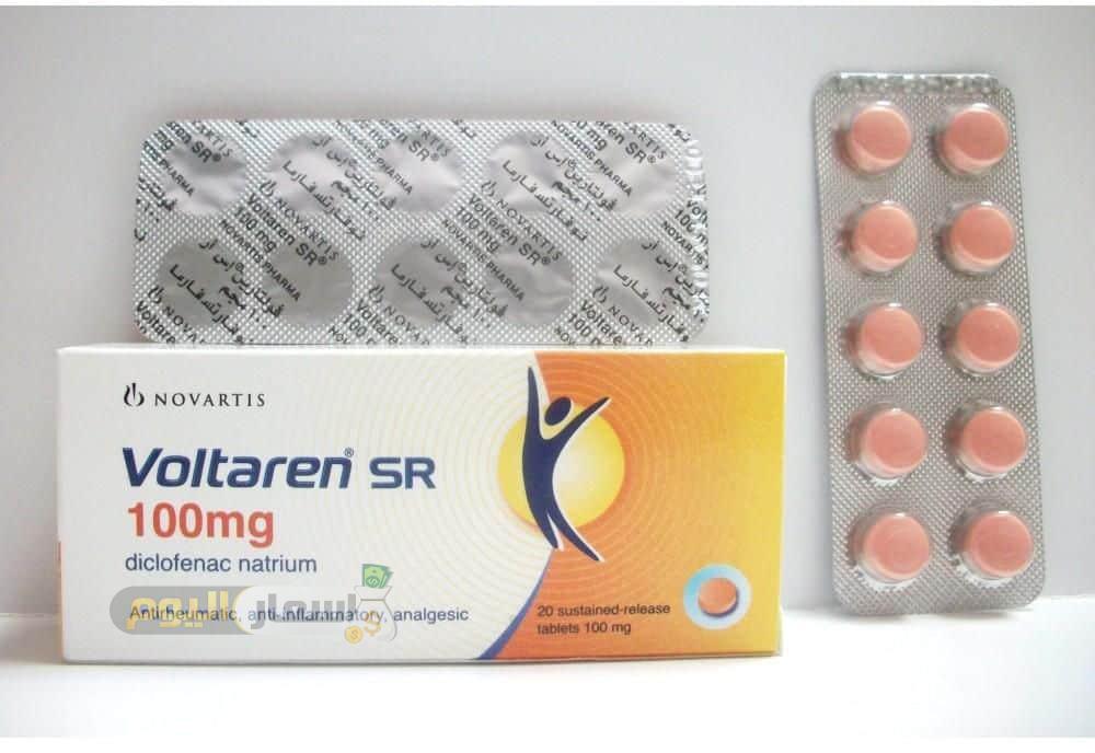 Photo of سعر دواء فولتارين voltaren مسكن للآلام ومضاد للالتهابات