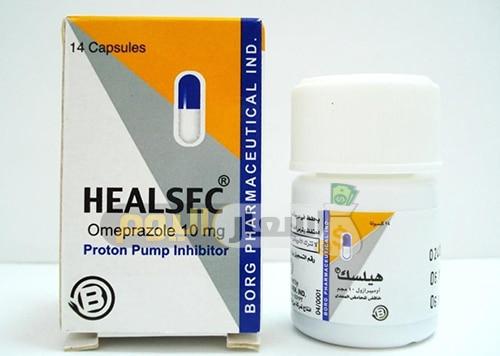 Photo of سعر دواء هيلسك كبسولات healsec capsules أخر تحديث والاستعمال لعلاج الحموضة وقرحة المعدة