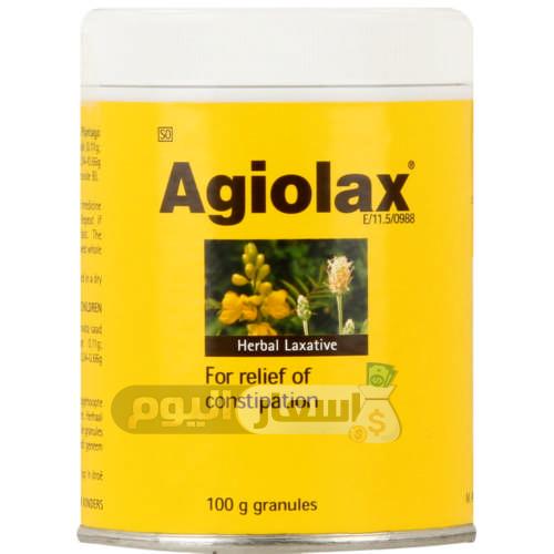 Photo of سعر دواء أجيولاكس حبيبات اخر تحديث agiolax granues لعلاج الإمساك الحاد والومزمن