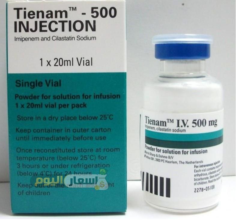 Photo of سعر دواء تينام حقن 2024 tienam injection قاتل للبكتيريا اخر تحديث