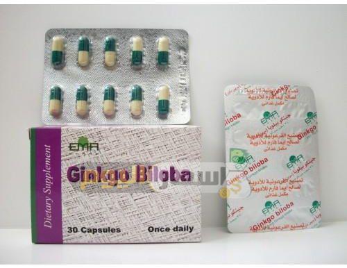 Photo of سعر دواء جينكو بيلوبا كبسولات ginko biloba capsules لتقوية الذاكرة