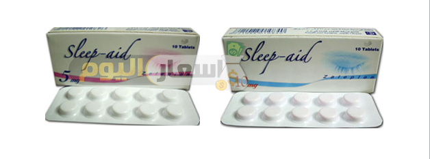 Photo of سعر دواء سليب ايد أقراص sleep aid tablets لعلاج الأرق ومهدئ لاضطرابات النوم