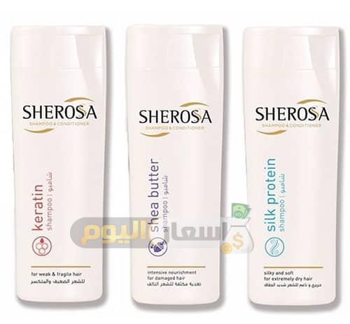 Photo of سعر دواء شيروسا شامبو sherosa shampoo لعلاج التقصف ومشاكل الشعر