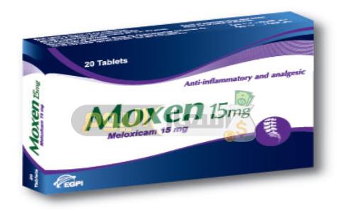 سعر دواء موكسن أقراص Moxen tablets