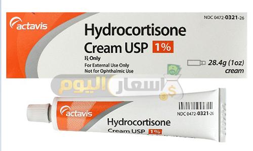 Photo of سعر دواء هيدروكورتيزون مرهم hydrocortisone ointment مضاد للالتهابات