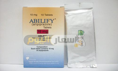 Photo of سعر دواء أبليفاي أقراص اخر تحديث abilify tablets لعلاج الاضطرابات النفسية