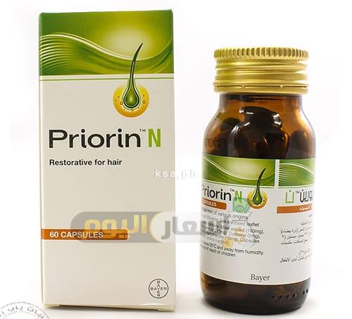 Photo of سعر دواء برايورين كبسولات وشامبو priorin capsules أخر تحديث والاستعمال لعلاج تساقط الشعر