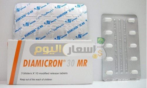 سعر دواء دياماك أقراص diamack tablets