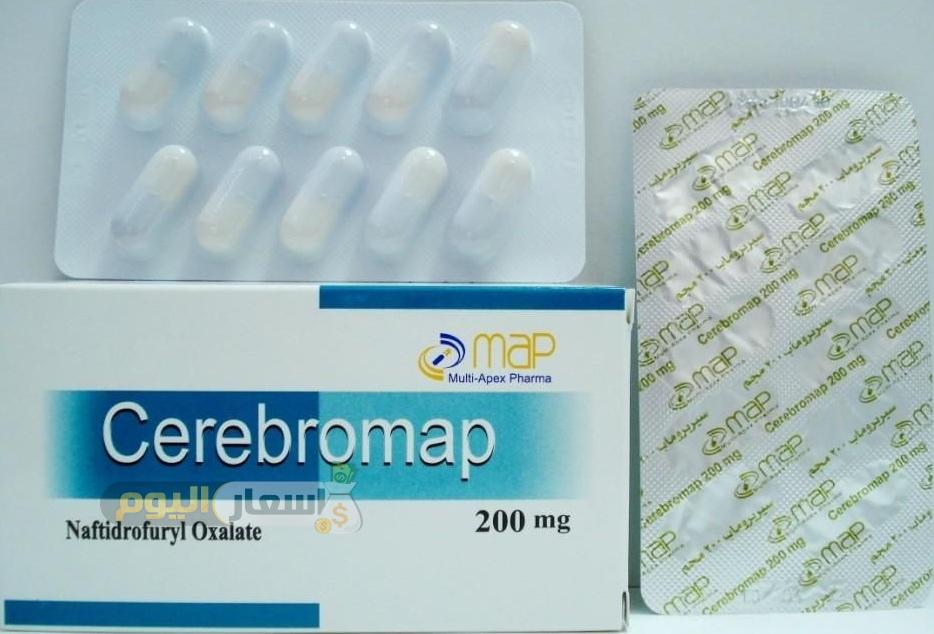 Photo of سعر دواء سيربروماب كبسولات اخر تحديث cerebromap capsules لعلاج اضطرابات الأوعية الدماغية