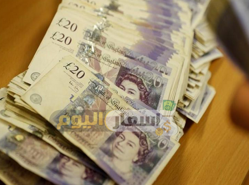 Photo of سعر الاسترليني اليوم في البنك الأهلي