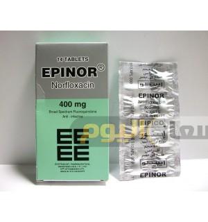 سعر دواء إبينور أقراص epinor tablets