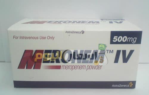 Photo of سعر دواء ميرونيم أمبولات meronem ampoules مضاد حيوي بعد الزيادة