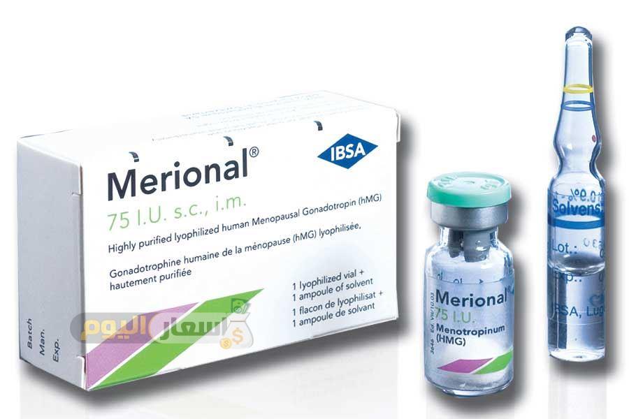 Photo of سعر ميريونال حقن merional injection للحمل