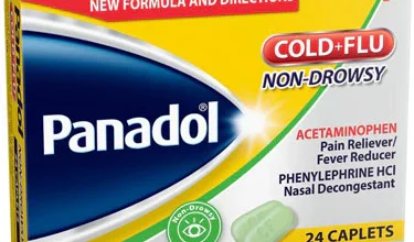 Photo of سعر دواء بنادول كولد اند فلو panadol cold and flu لعلاج البرد والصداع